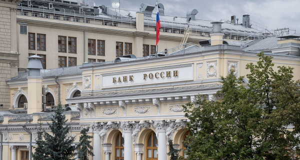 Банки получат доступ к данным о доходах россиян через специальный сервис 