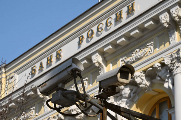 
                Бонусам готовят надзор
            