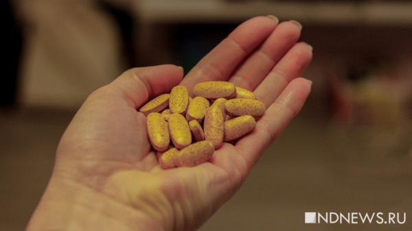 Врачи предупредили об опасности приема магния во время болезни Врачи предупредили об опасности приема магния во время болезни