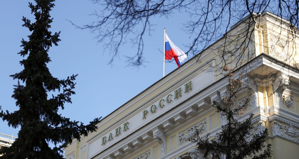 Центробанк оштрафовал ПСБ и Совкомбанк Центробанк оштрафовал ПСБ и Совкомбанк