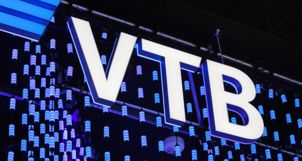 Лучший срок для размещения денег, ВТБ повышает ставки по депозитам. Новое о вкладах за неделю Лучший срок для размещения денег, ВТБ повышает ставки по депозитам. Новое о вкладах за неделю