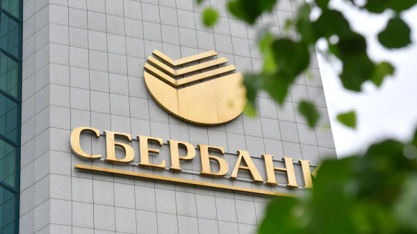 Приложение "Активы онлайн" для оплаты покупок с iPhone больше не доступно в App Store Приложение "Активы онлайн" для оплаты покупок с iPhone больше не доступно в App Store