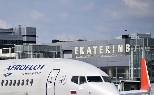 Суд частично удовлетворил иск к «Аэрофлоту» из-за билетов на Пхукет
Суд частично удовлетворил иск к «Аэрофлоту» из-за билетов на Пхукет