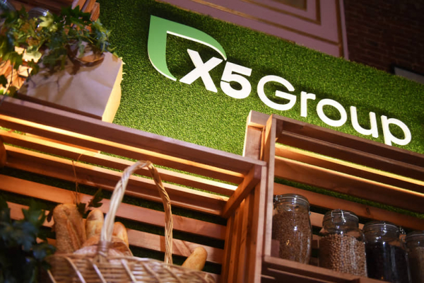 Акции Х5 Group выдержали индексации
Акции Х5 Group выдержали индексации