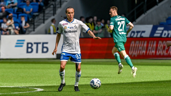 «Динамо» расторгло контракт с футболистом Лаксальтом «Динамо» расторгло контракт с футболистом Лаксальтом