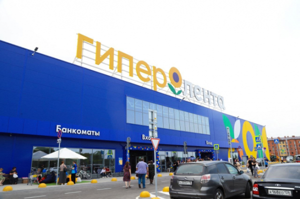 Главное за неделю: «Лента» хочет купить гипермаркеты «О’КЕЙ» и магазины «Рив Гош», новый бренд Lamoda, Владислав Бакальчук в «М.Видео-Эльдорадо» Главное за неделю: «Лента» хочет купить гипермаркеты «О’КЕЙ» и магазины «Рив Гош», новый бренд Lamoda, Владислав Бакальчук в «М.Видео-Эльдорадо»