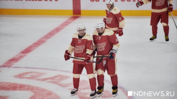 Это было легендарно: Павел Дацюк сыграл прощальный матч вместе со звездами мирового хоккея в Екатеринбурге (ФОТО) Это было легендарно: Павел Дацюк сыграл прощальный матч вместе со звездами мирового хоккея в Екатеринбурге (ФОТО)