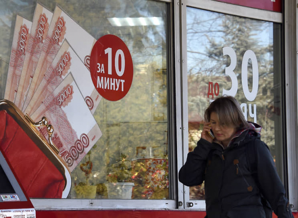 Дорогих займов осталось меньше половины
Дорогих займов осталось меньше половины