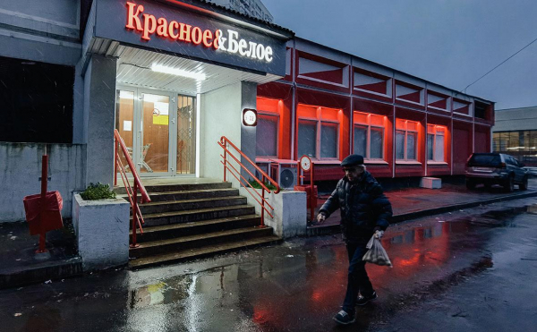 
                    Сеть «Красное & Белое» в Кузбассе перестала продавать алкоголь
                