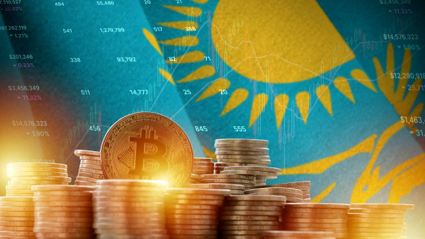 
                    В Казахстане появился первый в Центральной Азии спотовый биткоин-ETF                