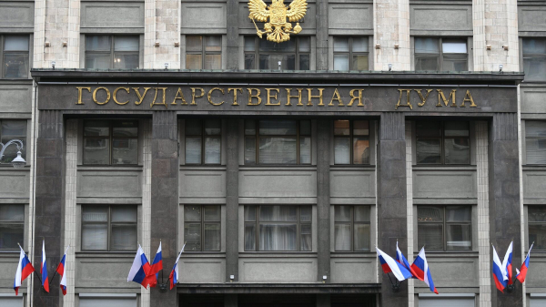 Аксаков: система SWIFT технологически отсталая и неэффективная, поэтому не нужна РФ