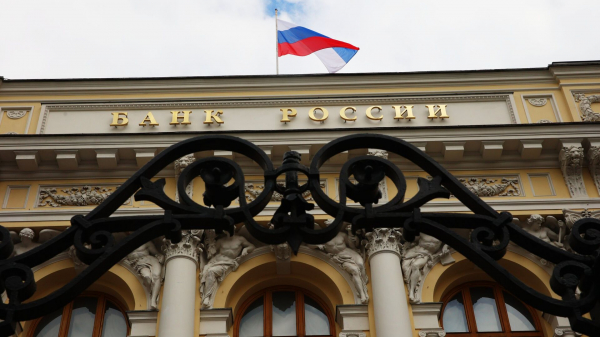 Официальный курс юаня на четверг - 11,07 руб, доллара - 79,60 руб, евро - 93,39 руб