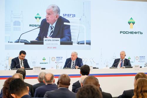 «Одиссея мировой экономики в поисках золотого руна» «Одиссея мировой экономики в поисках золотого руна»