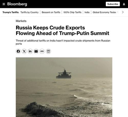  Поставки российской нефти в Индию продолжаются, несмотря на угрозы Трампа