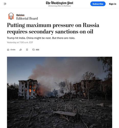 Санкций много, толку мало