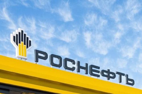 Сечин: «Роснефть» продолжает неукоснительно придерживаться дивидендной политики