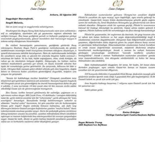  Жена Эрдогана написала письмо Мелании Трамп