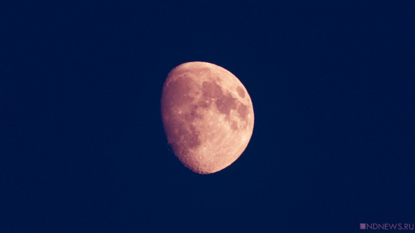 Завтра жители России смогут наблюдать полное лунное затмение Завтра жители России смогут наблюдать полное лунное затмение