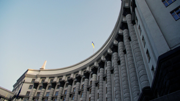 Дубинский: в бюджете судебной системы Украины образуется дыра в $93 миллиона