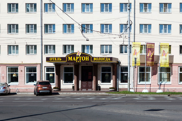 
                    «ОПГ и активы на ₽9 млрд»: что известно об иске к главе Совета судей
                