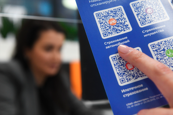 Страховые продукты становятся более индивидуальными Страховые продукты становятся более индивидуальными