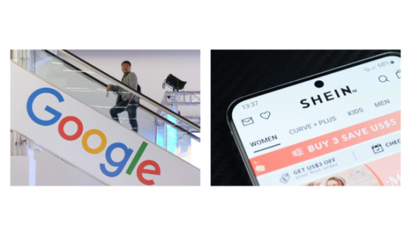 Компаниям Google и Shein во Франции назначены крупные штрафы