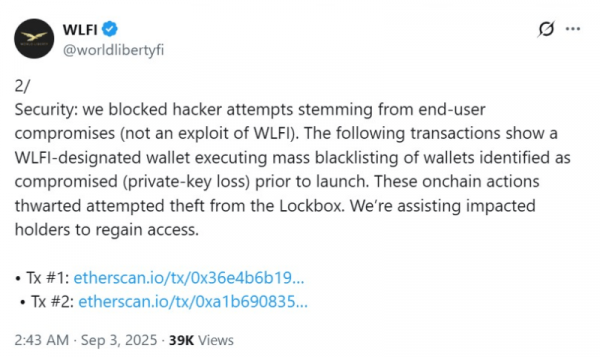 
                    Проект World Liberty Financial предотвратил попытки взлома с помощью «чёрного списка»                