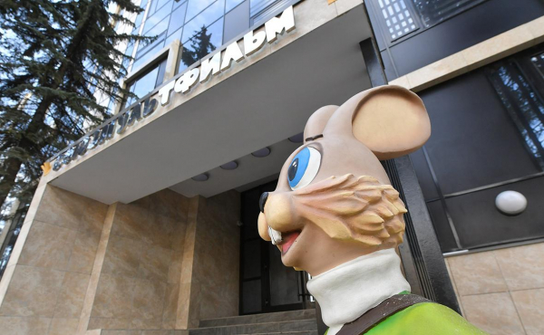 Государство продало долю в киностудии «Союзмультфильм»
Государство продало долю в киностудии «Союзмультфильм»