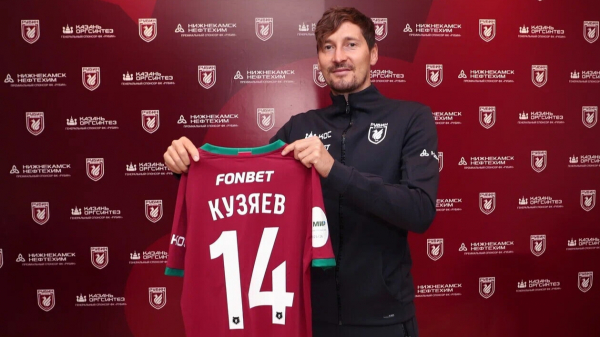 Далер Кузяев стал футболистом «Рубина» Далер Кузяев стал футболистом «Рубина»
