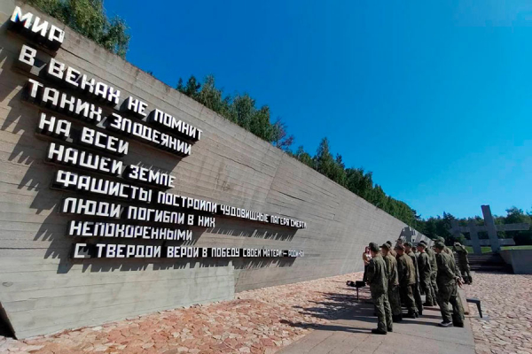 Как выглядела подготовка учений «Запад-2025» в Белоруссии. Фото и видео
Как выглядела подготовка учений «Запад-2025» в Белоруссии. Фото и видео