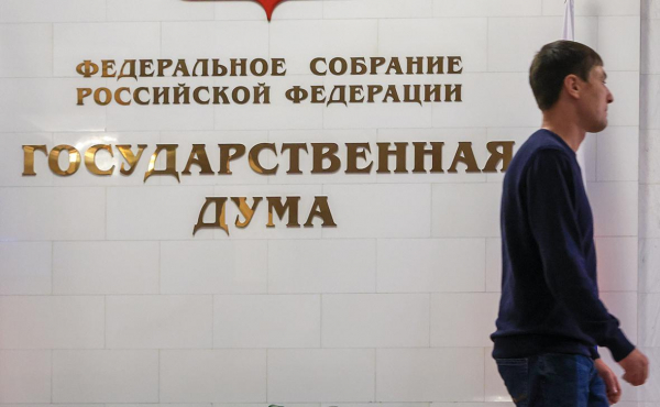 
                    Губернаторы пообещали «закручивание гаек» по продаже алкоголя
                