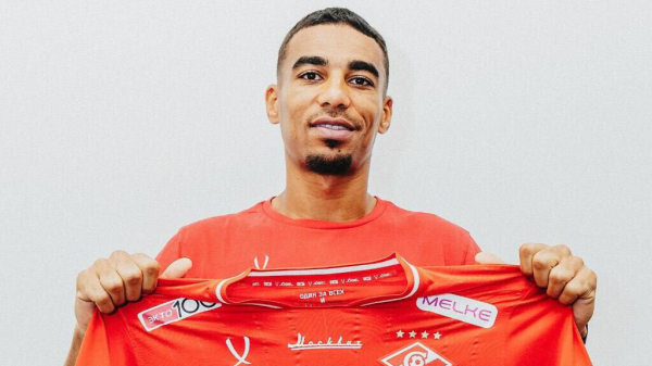 «Спартак» объявил о трансфере защитника Джику из «Фенербахче»