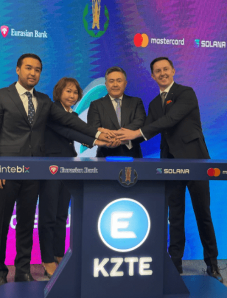 Казахстан выпустил стейблкоин Evo в сотрудничестве с Solana и Mastercard
Казахстан выпустил стейблкоин Evo в сотрудничестве с Solana и Mastercard