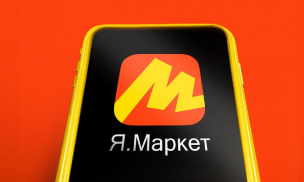 «Яндекс Маркет» тестирует антифрод-систему для найма сотрудников в ПВЗ «Яндекс Маркет» тестирует антифрод-систему для найма сотрудников в ПВЗ