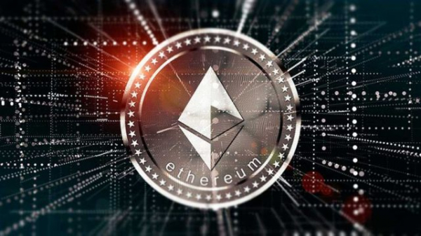 Аналитики: Ethereum привлекает внимание Уолл-стрит Аналитики: Ethereum привлекает внимание Уолл-стрит