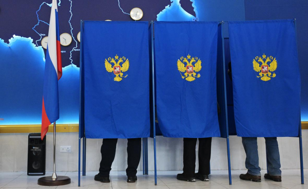 Трехдневные выборы в России завершились. Основные результаты
Трехдневные выборы в России завершились. Основные результаты