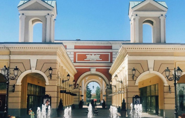Outlet Village Пулково подвел итоги работы за 10 лет Outlet Village Пулково подвел итоги работы за 10 лет