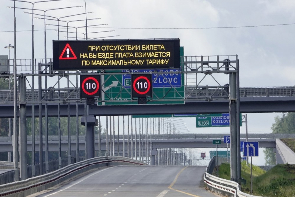 Минтранс не поддержал идею введения платного проезда на всех дорогах в России Минтранс не поддержал идею введения платного проезда на всех дорогах в России