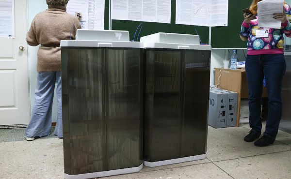 Трехдневные выборы в России завершились. Основные результаты
Трехдневные выборы в России завершились. Основные результаты