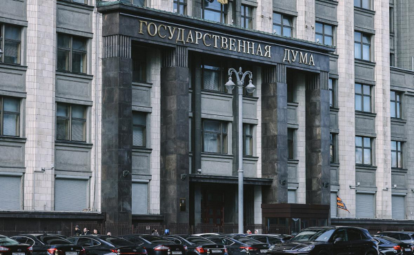 Госдума подготовила проект о регулировании туристических агрегаторов
Госдума подготовила проект о регулировании туристических агрегаторов