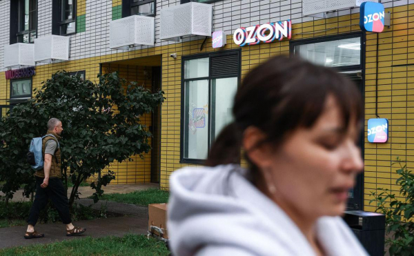 Ozon объяснил новые правила для продавцов на фоне проверки ФАС
Ozon объяснил новые правила для продавцов на фоне проверки ФАС