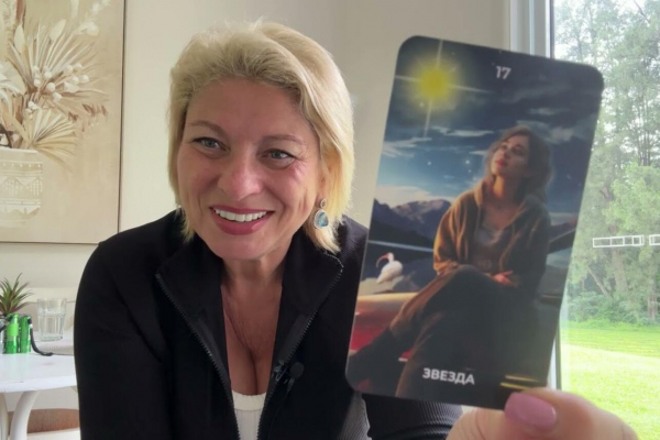 Анжела Перл назвала знак, которому карты сулят окончание бури в сентябре