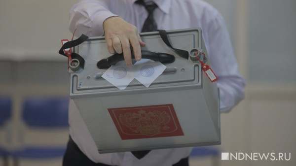 Генеральная репетиция выборов в Госдуму: рост явки не означает автоматическую поддержку