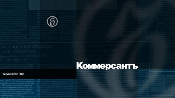 ЦБ планирует дать фондам доступ к деривативам на криптовалюту в 2026 году ЦБ планирует дать фондам доступ к деривативам на криптовалюту в 2026 году