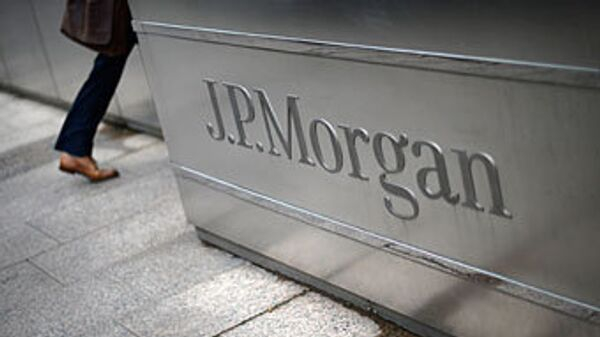 FT: JPMorgan запустит цифровой розничный банк в Германии во II квартале 2026 года FT: JPMorgan запустит цифровой розничный банк в Германии во II квартале 2026 года