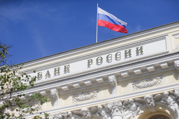 Условия для снижения ключевой ставки, рост экономики и рынок жилья: главное из заявлений Эльвиры Набиуллиной Условия для снижения ключевой ставки, рост экономики и рынок жилья: главное из заявлений Эльвиры Набиуллиной