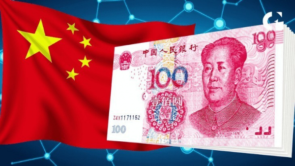 Китайские компании рассматривают стейблкоины на основе юаня для проектов, стимулируя использование цифрового юаня Китайские компании рассматривают стейблкоины на основе юаня для проектов, стимулируя использование цифрового юаня