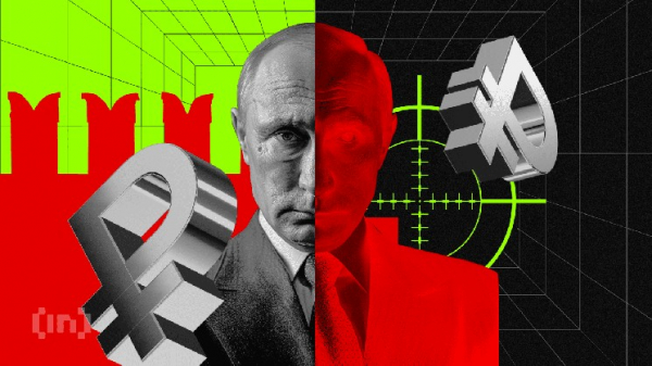 Как пенсионеров и бюджетников переводят на цифровой рубль и что не так с инициативой Как пенсионеров и бюджетников переводят на цифровой рубль и что не так с инициативой