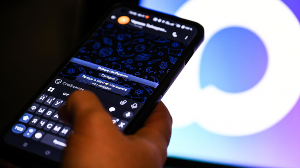 Сенатор Шейкин: мессенджер MAX не будет обязательным для всех россиян