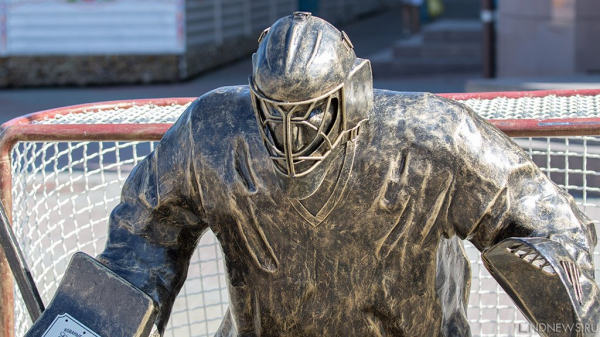 «Трактор» потерпел второе поражение подряд «Трактор» потерпел второе поражение подряд